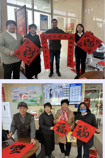 1771049453124640.png 微信图片_2026-02-14_141020_270.png