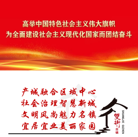 1771049886556863.png 微信图片_2026-02-14_141720_526.png