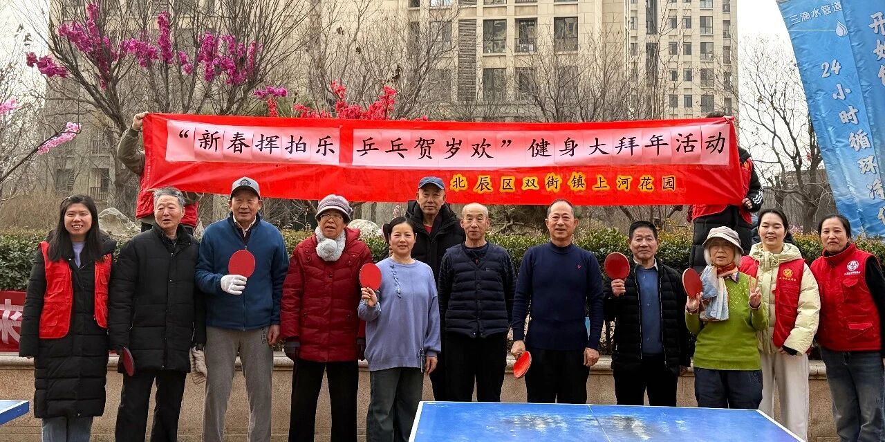 1771050087130079.jpg 微信图片_2026-02-14_142113_310.jpg