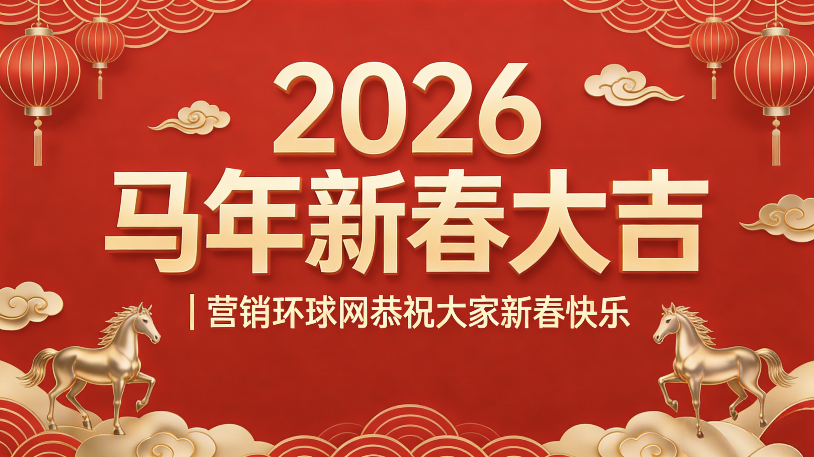 1771223998353631.png 微信图片_20260216143905_36_348.png