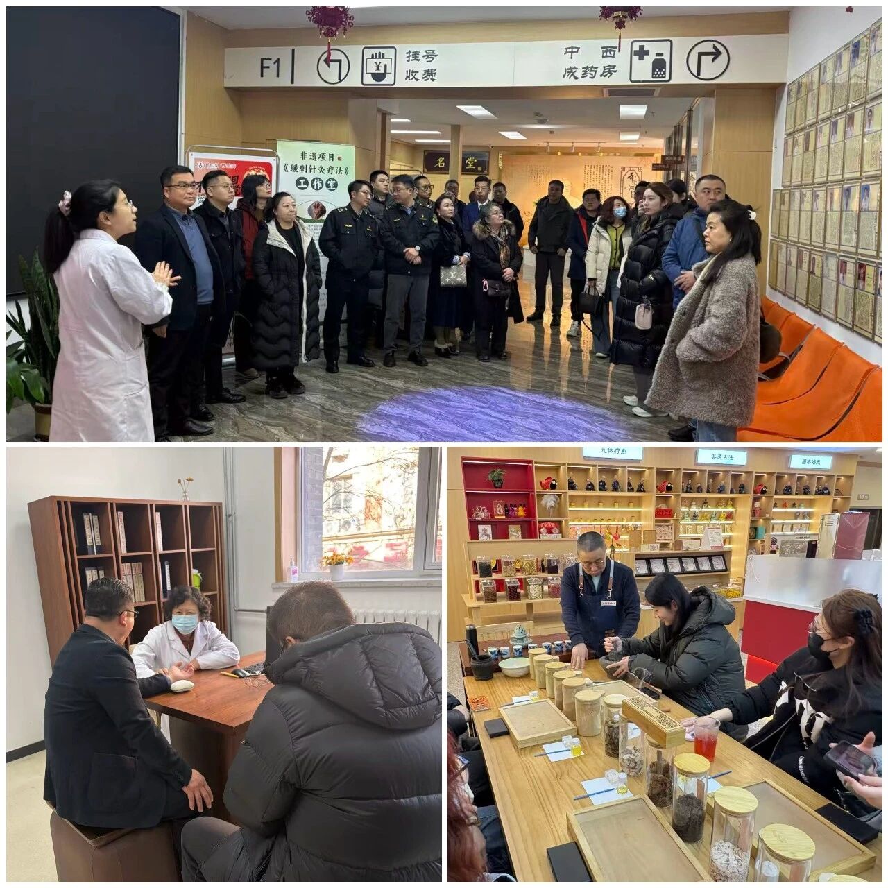 1771990073916205.jpg 微信图片_2026-02-25_112734_594.jpg