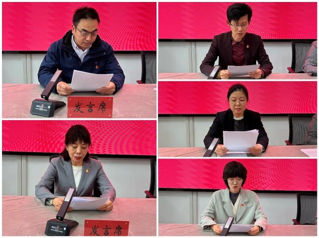 �ӱ�����������Ա��ҵ��ί�ٿ�2025��ȵ���֯���ץ���㵳��������ְ�����