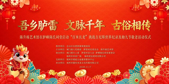 ��������ҫ���� Т�Ƽҷ紫���ס������������������������������Ļ�ʢ��