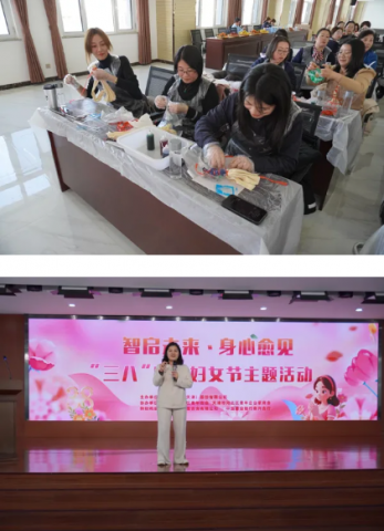 ���������� ͬ����δ�������ӱ������������Ͽ�չ�조���ˡ����ʸ�Ů������