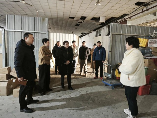 ���������  ������ҵ��չ������ƽ��������Я��ְ�ܲ����߷��������ҵ