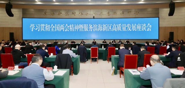 ¦�ܳ�ϯѧϰ�᳹ȫ�����ᾫ���߷������������������չ��̸��