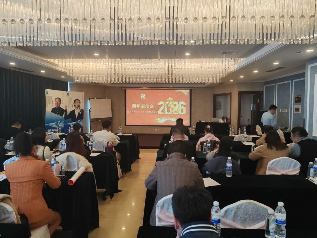 ���ʲ��ϻ��� ������ҵ�Ƚ������������¸ճ�ϯ2026��������ʢ��