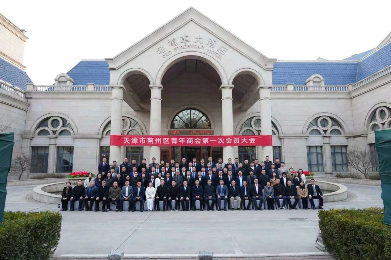 1774578156531219.jpg 微信图片_2026-03-27_102216_938.jpg