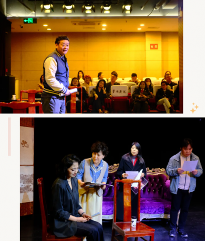 ������ί��ٰ조�����Ļ����á�2026���һ�� ��������ľ�������خϷ����������֮�����꡷��ר�����