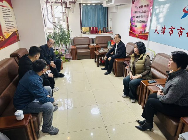 ������ٺ��� ������ҵı��չ�������¸����νӴ�������ҵ