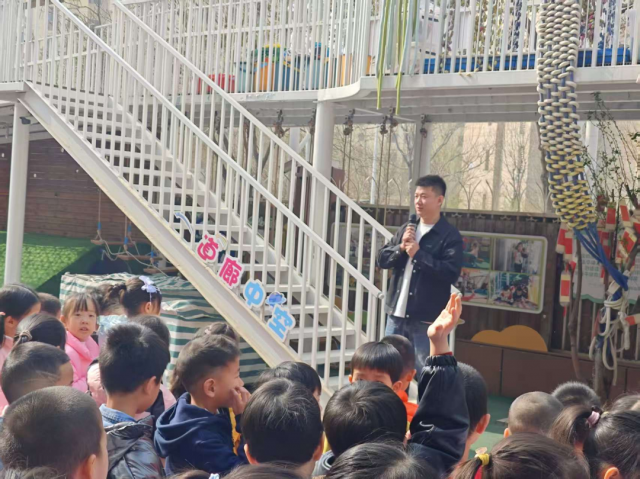 ȫ����Ұ�ȫ�����գ�����֪ʶ��ͯ�� ��ȫ�ػ���ɳ�