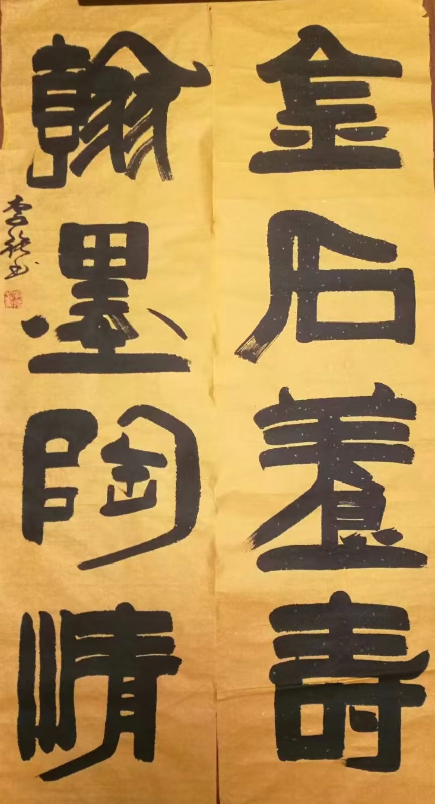 1774688200608764.jpg 微信图片_20260328165435_62_348.jpg