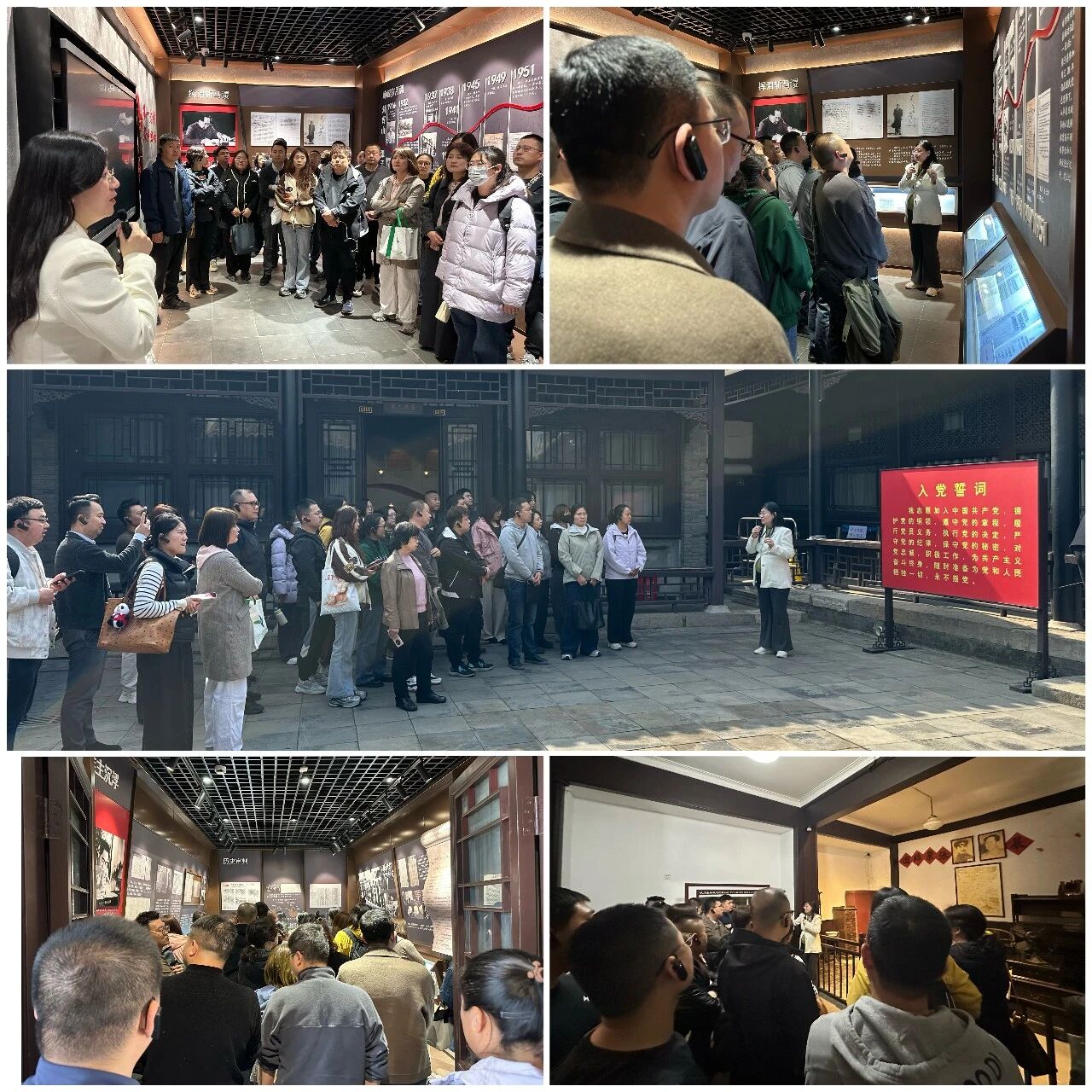 1774925694449511.jpg 微信图片_2026-03-31_105406_971.jpg