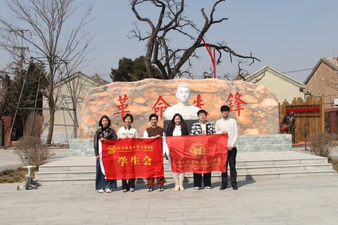 1774925796898552.jpg 微信图片_2026-03-31_105552_801.jpg