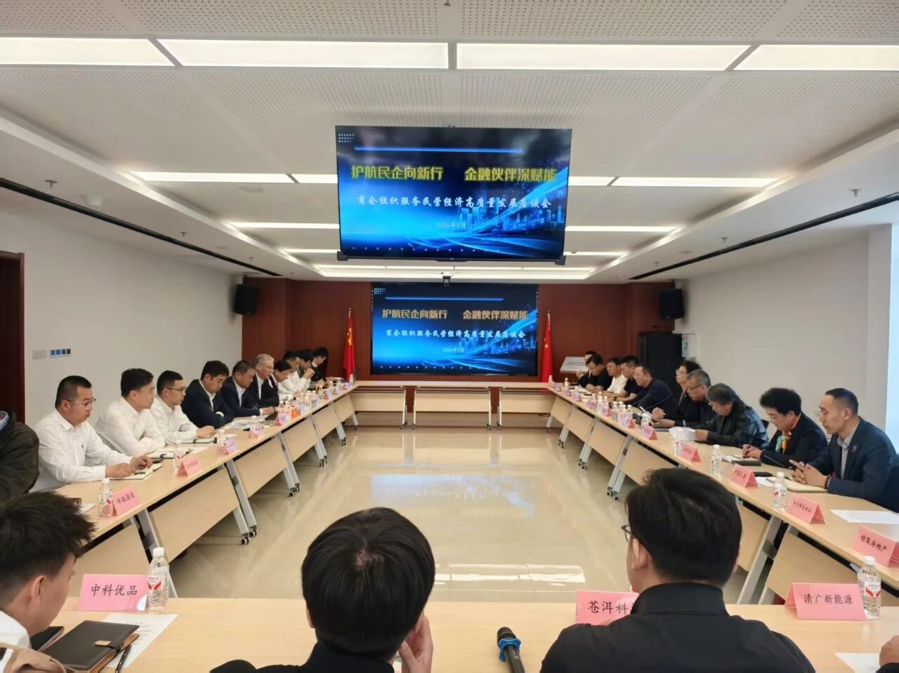 1775027909169795.jpg 微信图片_2026-04-01_151812_176.jpg