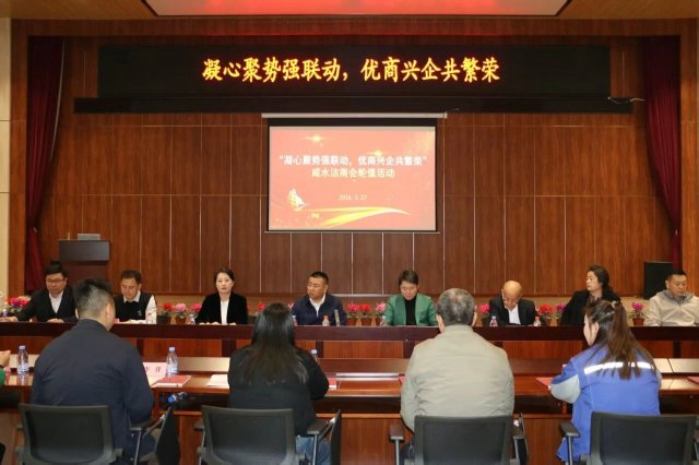 ���ľ���ǿ���� �������󹲷��١�����������ˮ���̻���ֵ�Բ���ٰ�