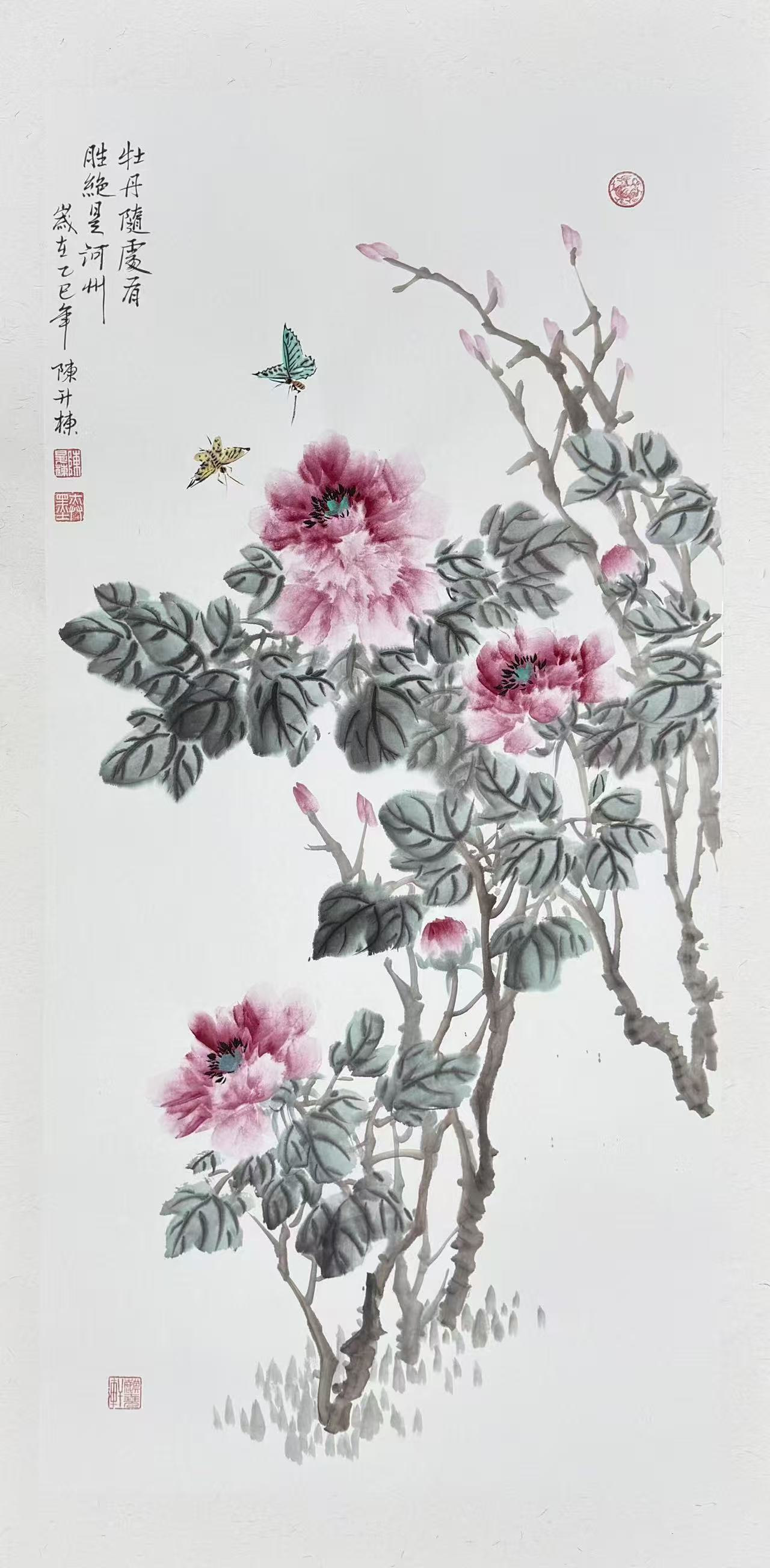 1775617202119079.jpg 微信图片_20260408105536_5965_478.jpg