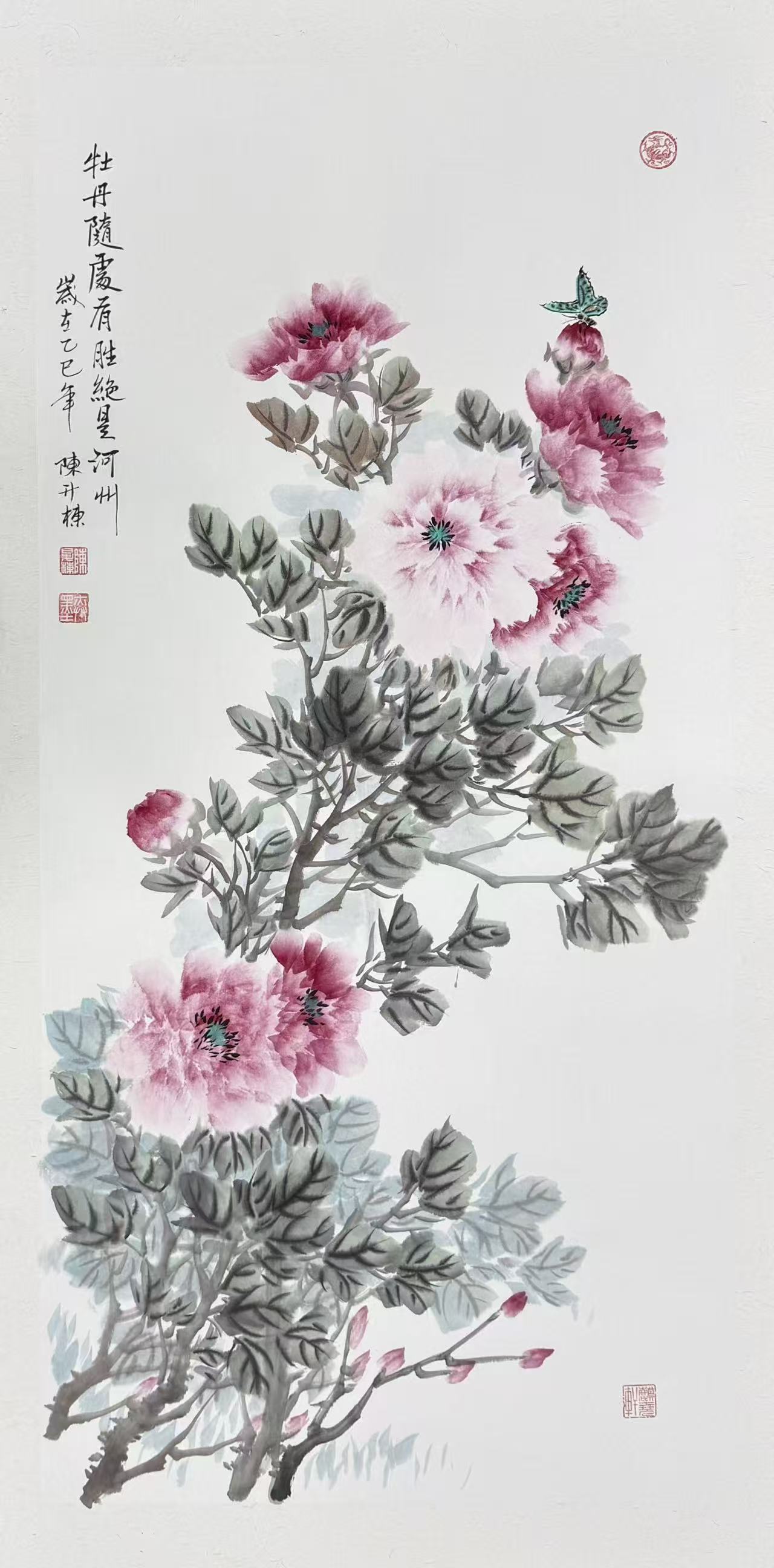 1775617211405759.jpg 微信图片_20260408105535_5964_478.jpg