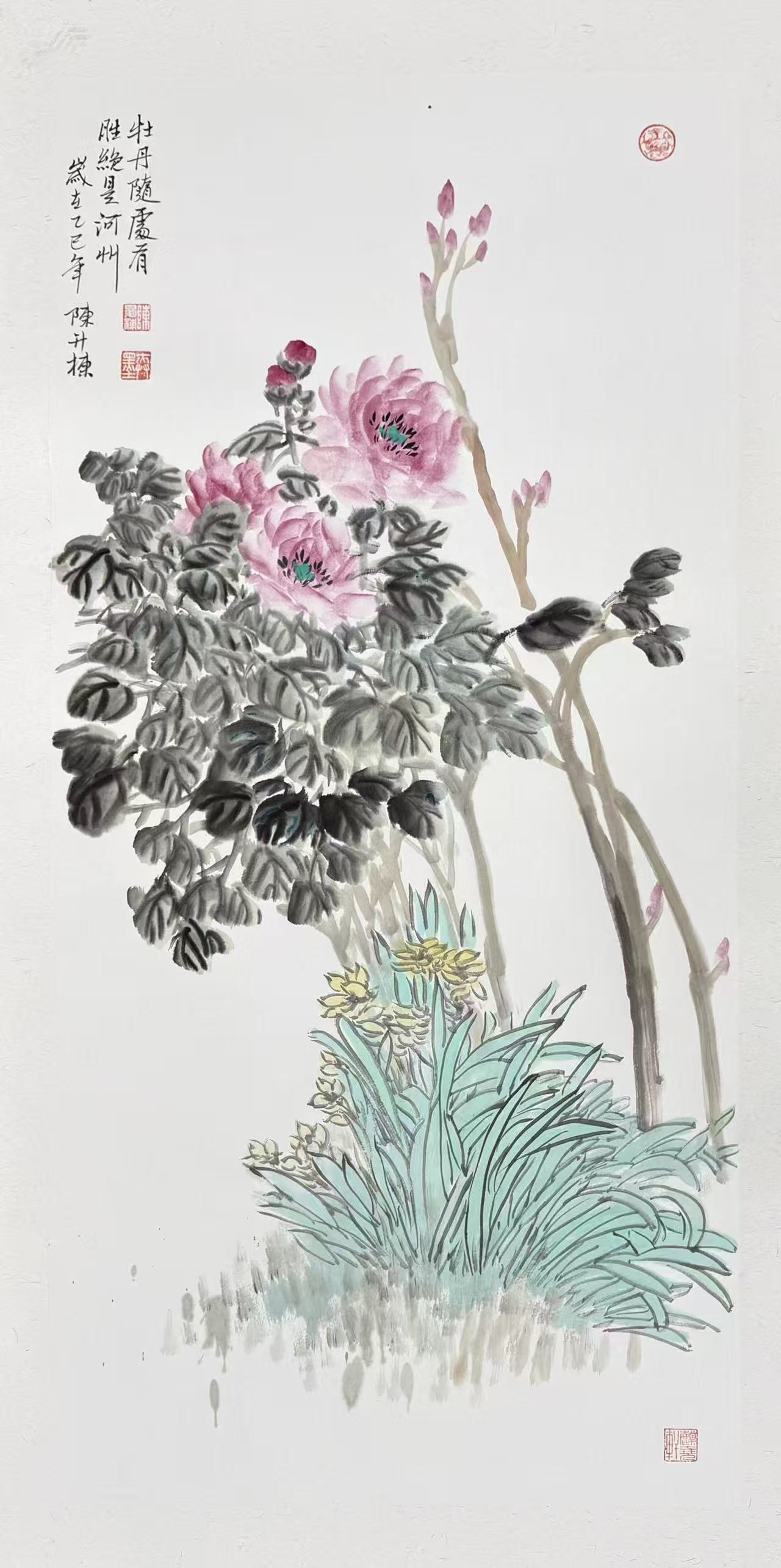 1775617234860861.jpg 微信图片_20260408105539_5967_478.jpg