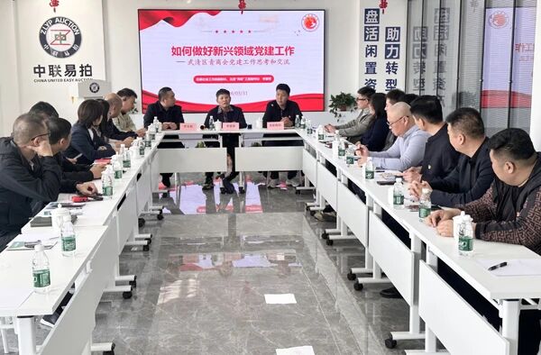 1775631754699662.jpg 微信图片_2026-04-08_150211_107.jpg