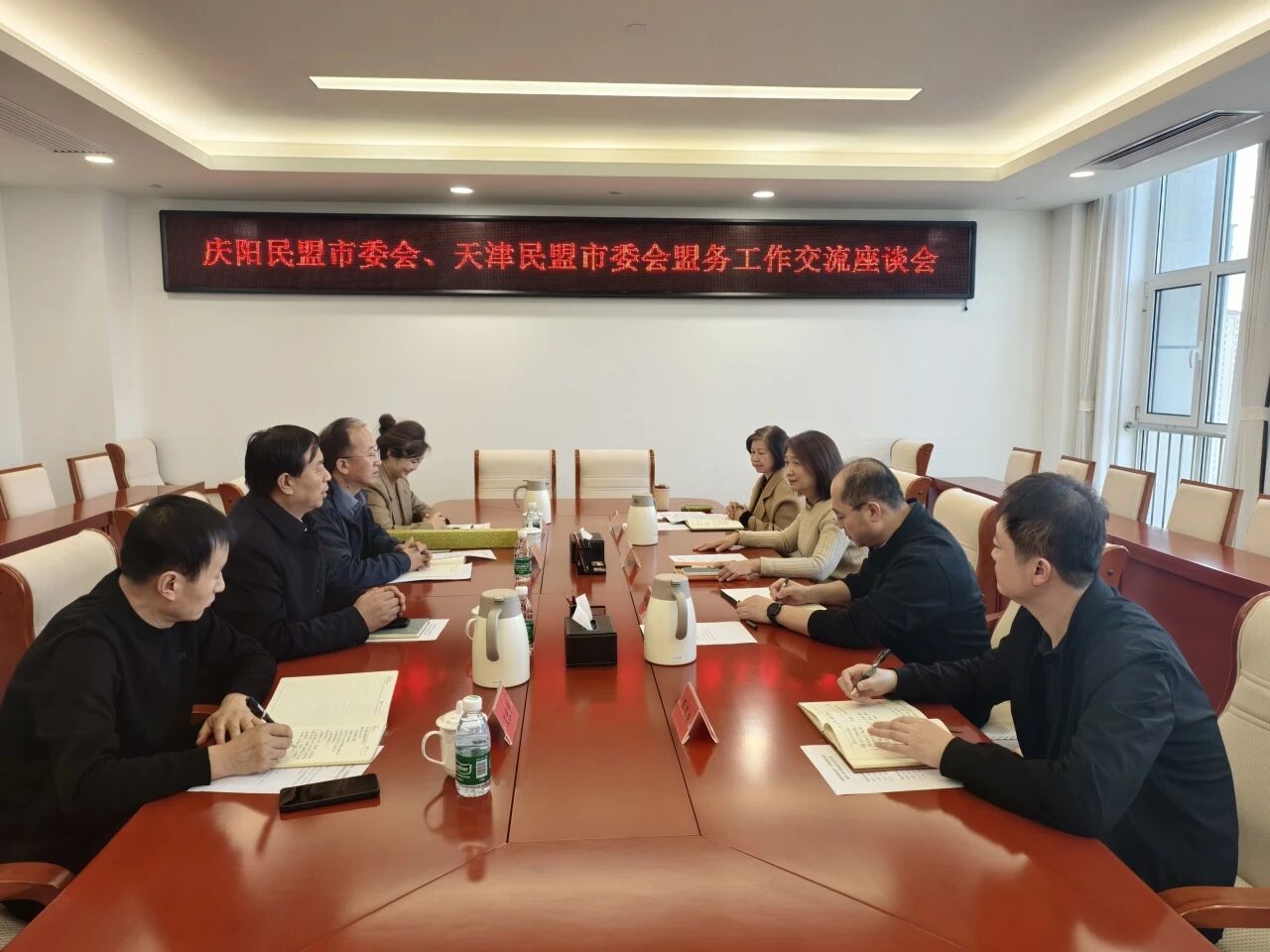 1775717146705099.jpg 微信图片_2026-04-09_144525_031.jpg