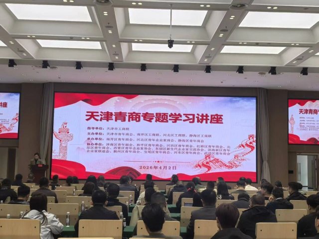 ���շ�չ���Ƹ������̳ɳ� �������ר��ѧϰ�������Ͽ����ɹ��ٰ�