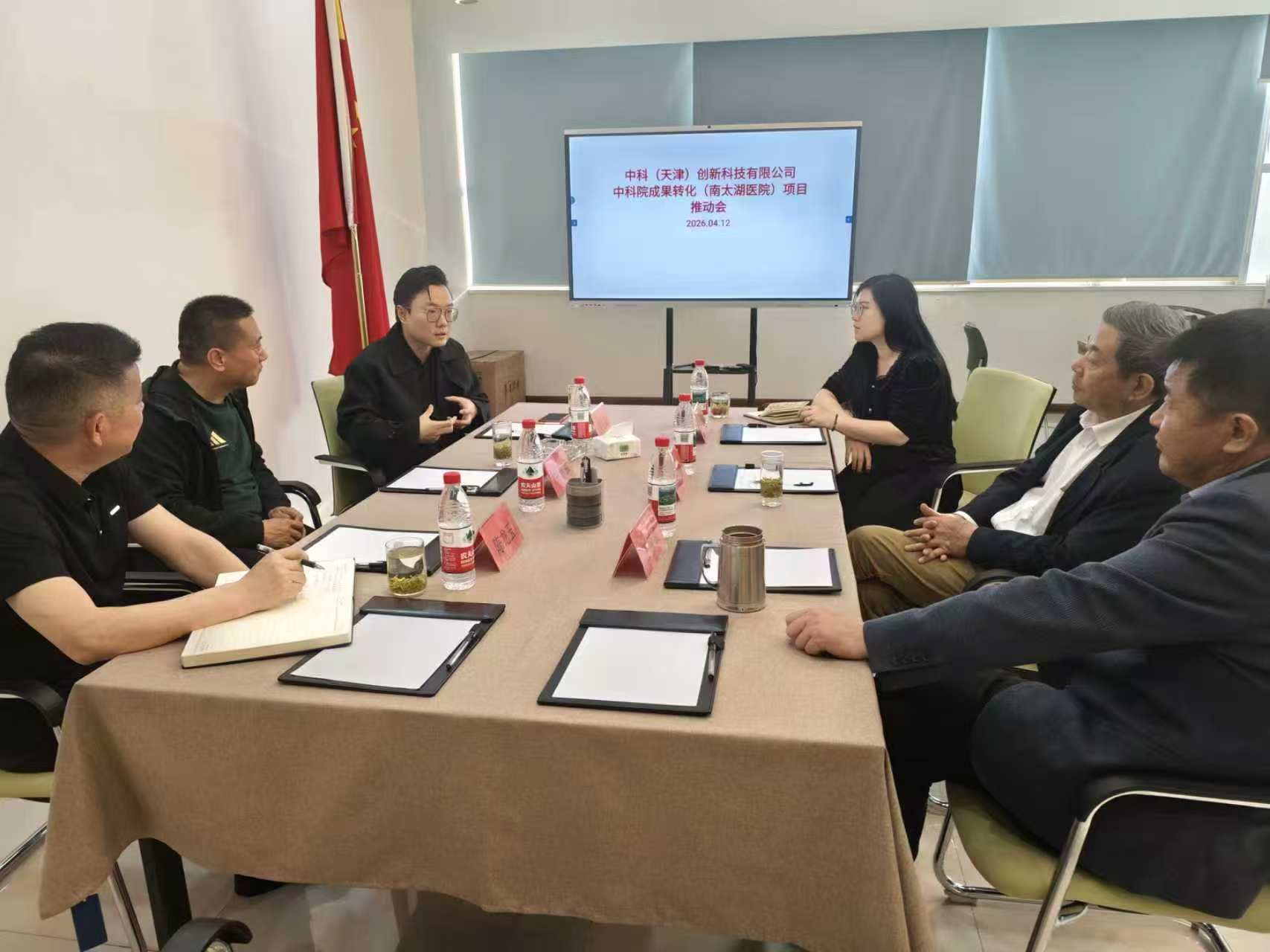 1776130048930633.jpg 微信图片_20260414091439_6140_478.jpg