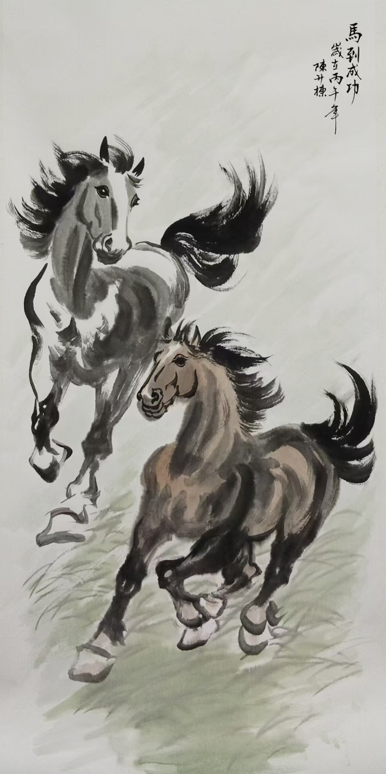 1776133985753533.jpg 微信图片_20260414102509_6154_478.jpg