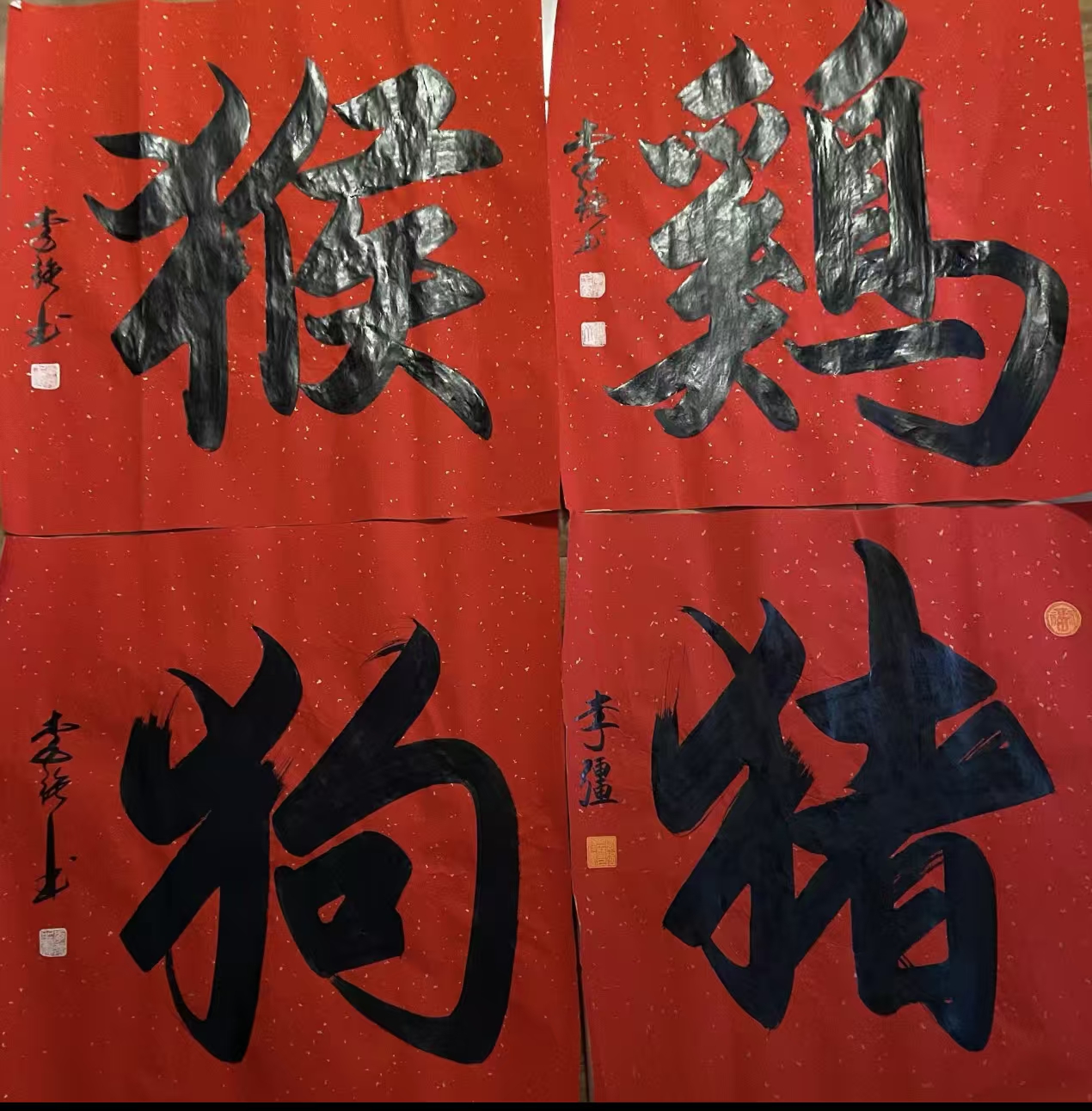 1776138847832804.jpg 微信图片_20260414115232_6163_478.jpg