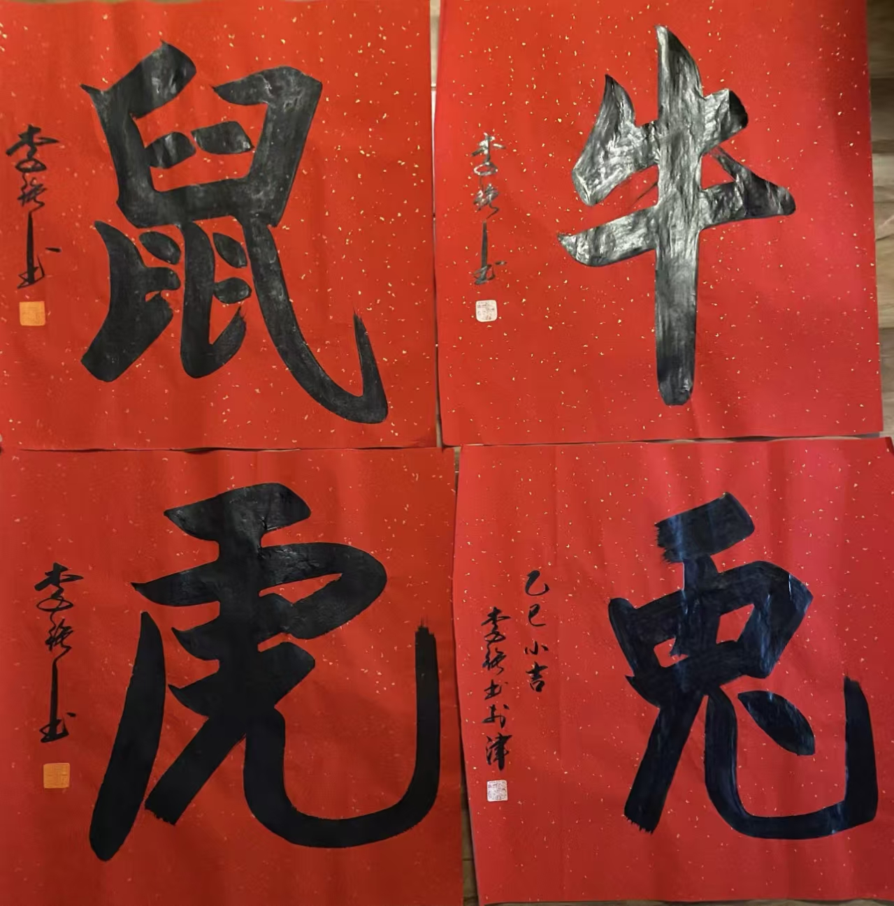 1776139276350948.jpg 微信图片_20260414115819_6165_478.jpg