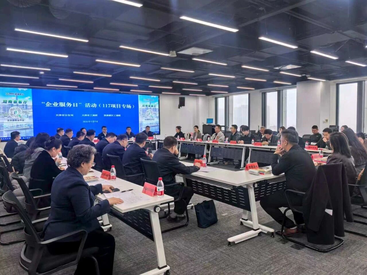 1776232540697072.jpg 微信图片_2026-04-15_135511_737.jpg