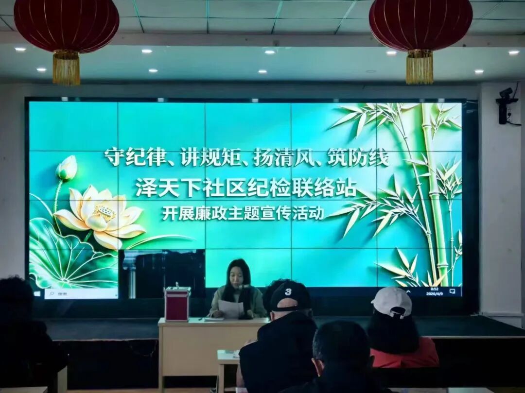 1776326955878940.jpg 微信图片_2026-04-16_160848_541.jpg