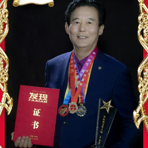 ��־�£�����Ϊ�棬���м��Σ������ɹ��Ĵ�����