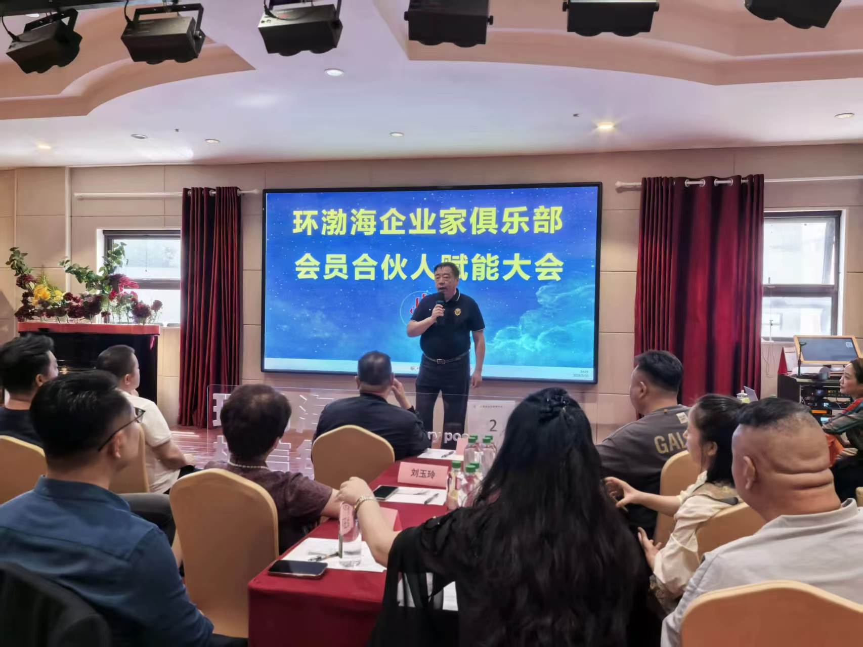 1778486101994256.jpg 微信图片_20260511155208_6664_478.jpg