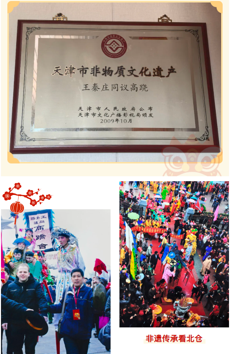 1778644375761035.png 微信图片_2026-05-13_115122_903.png