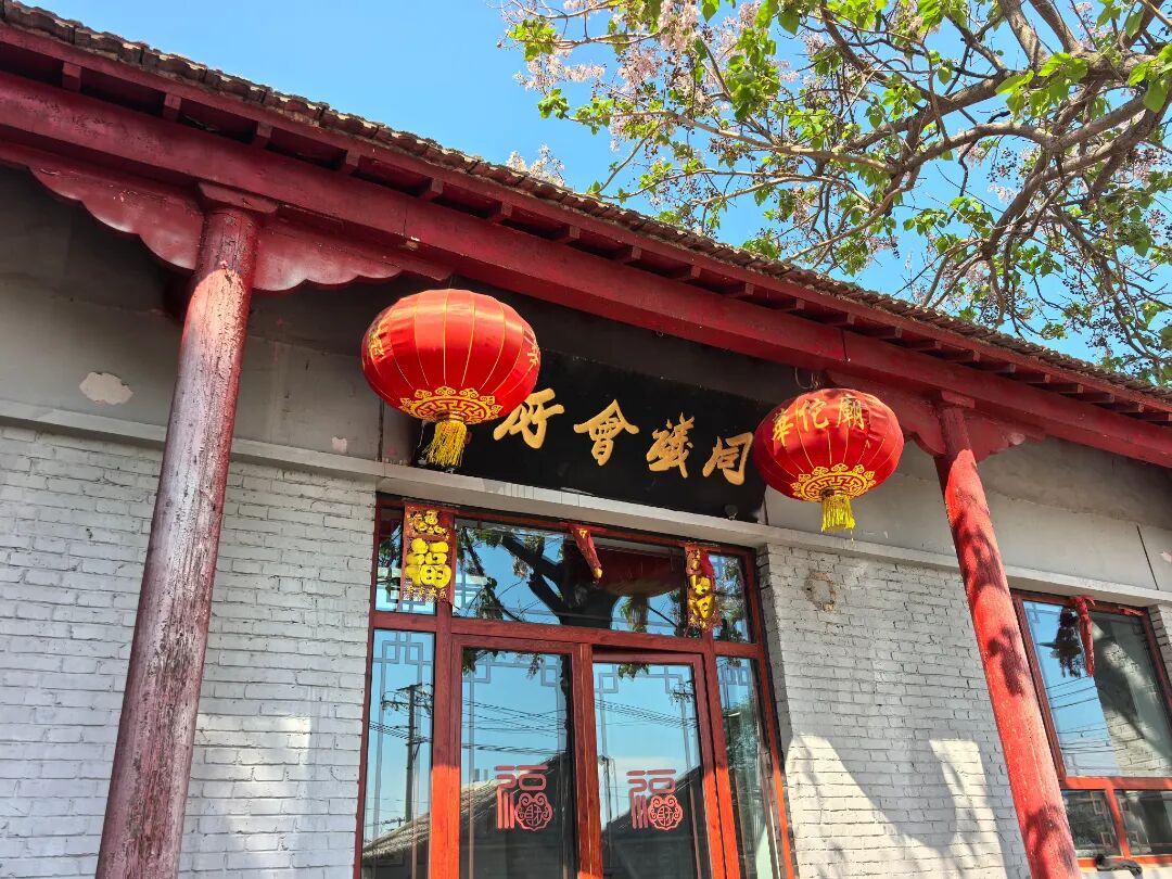 1778644458372986.jpg 微信图片_2026-05-13_115150_968.jpg