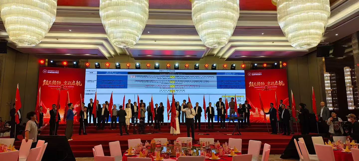 1779085812154684.jpg 微信图片_20260518141639_6730_478.jpg