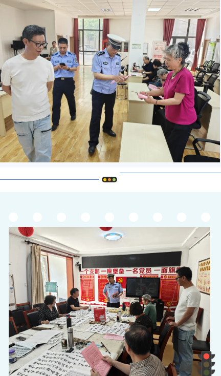 1779170497141879.png 微信图片_2026-05-19_140041_584.png