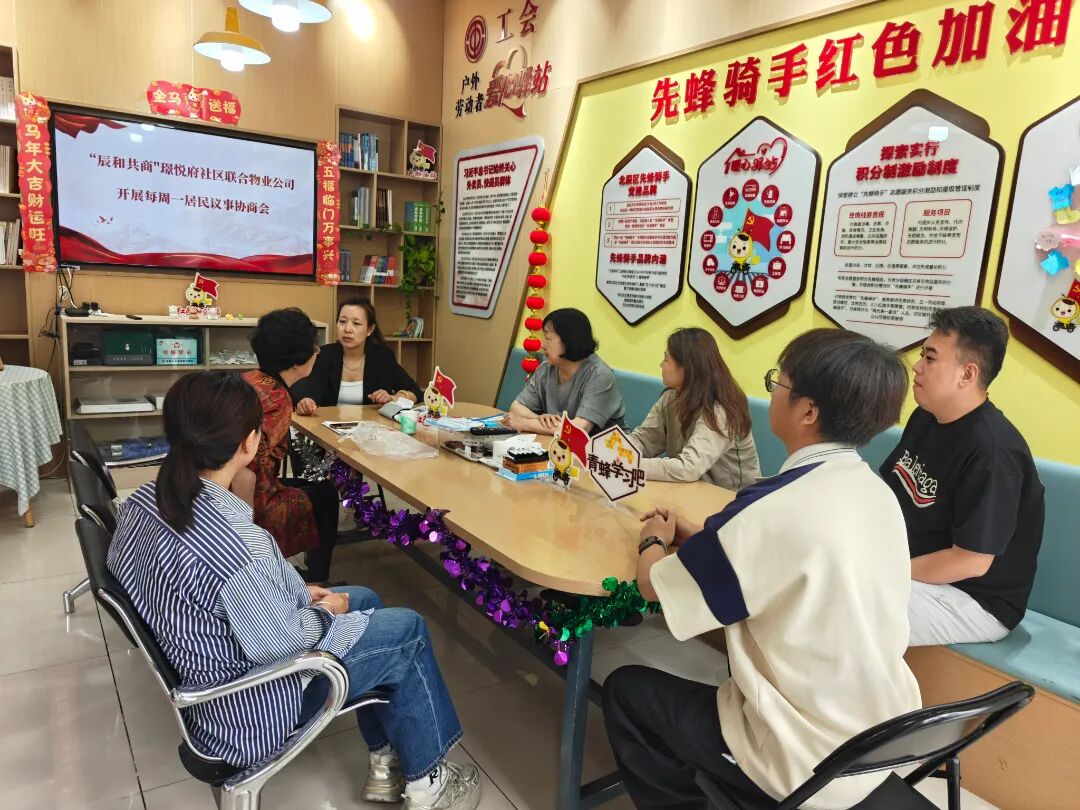 1779170652158787.jpg 微信图片_2026-05-19_140344_946.jpg