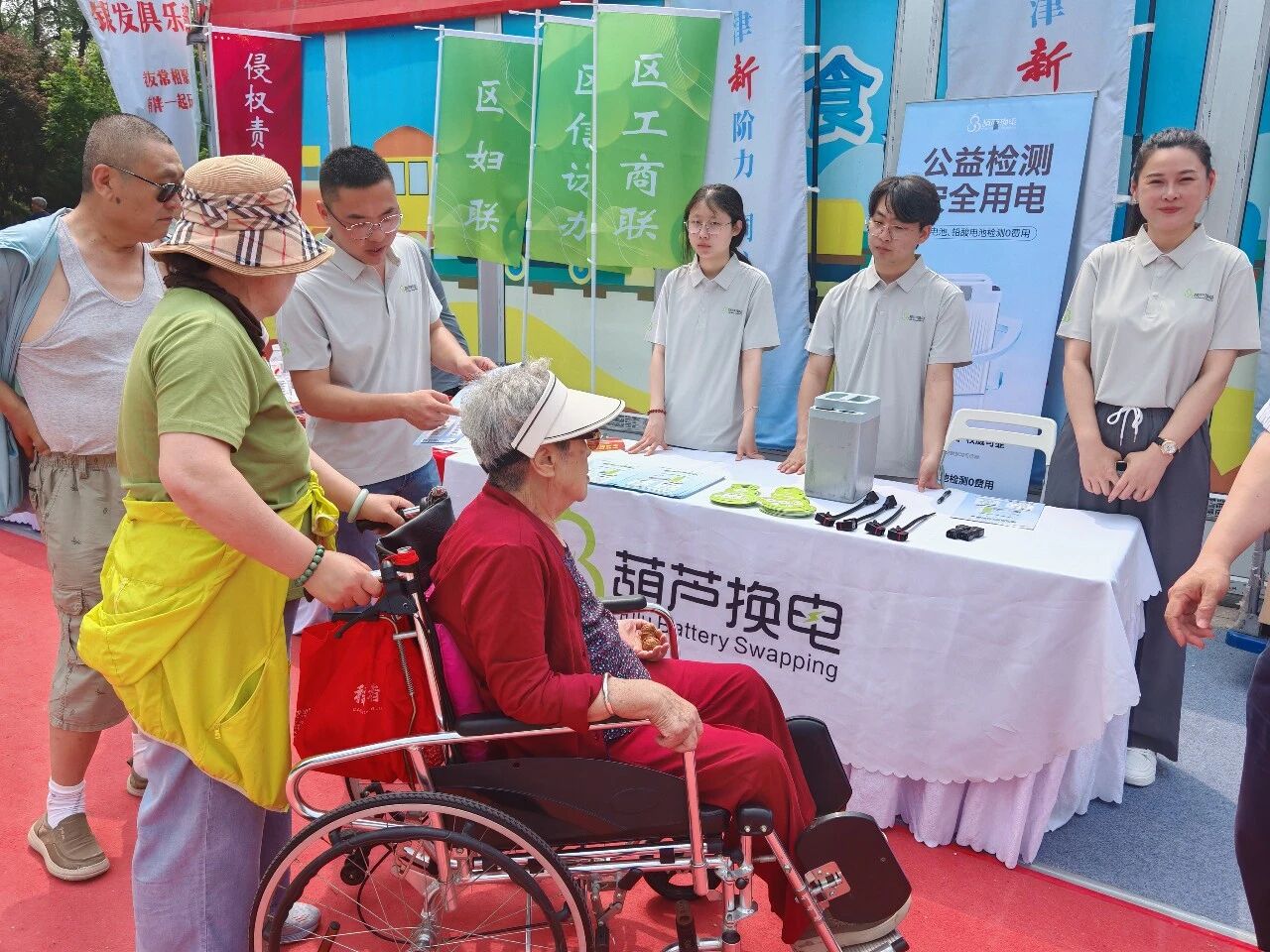 1779175599759801.jpg 微信图片_2026-05-19_152608_893.jpg