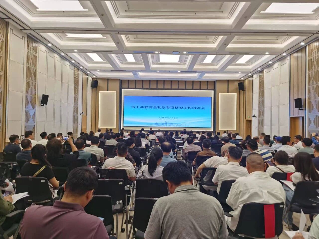 1779175644805020.jpg 微信图片_2026-05-19_152715_037.jpg