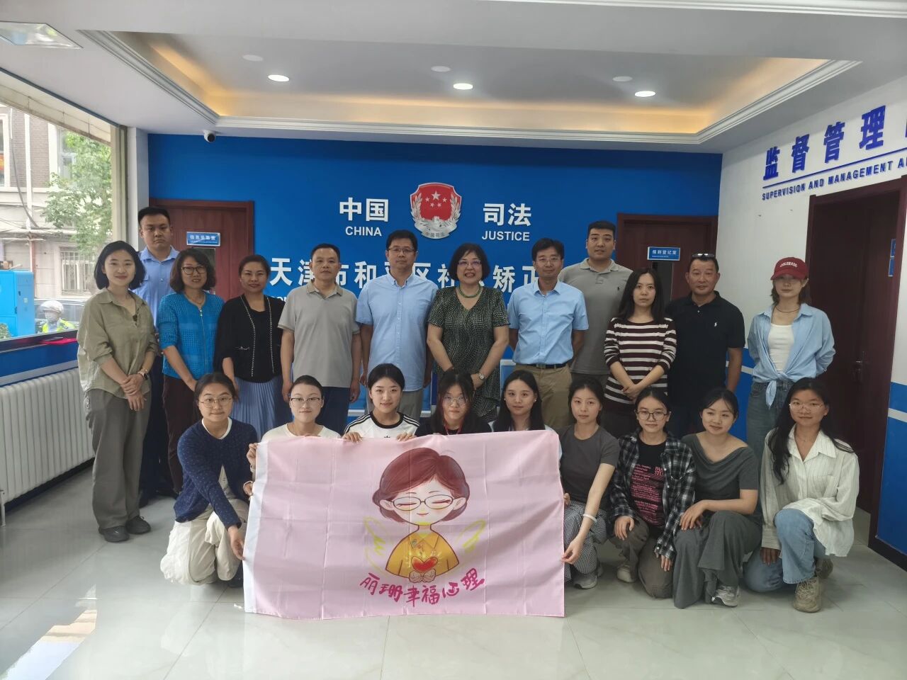 1779241385227629.jpg 微信图片_2026-05-20_094250_145.jpg