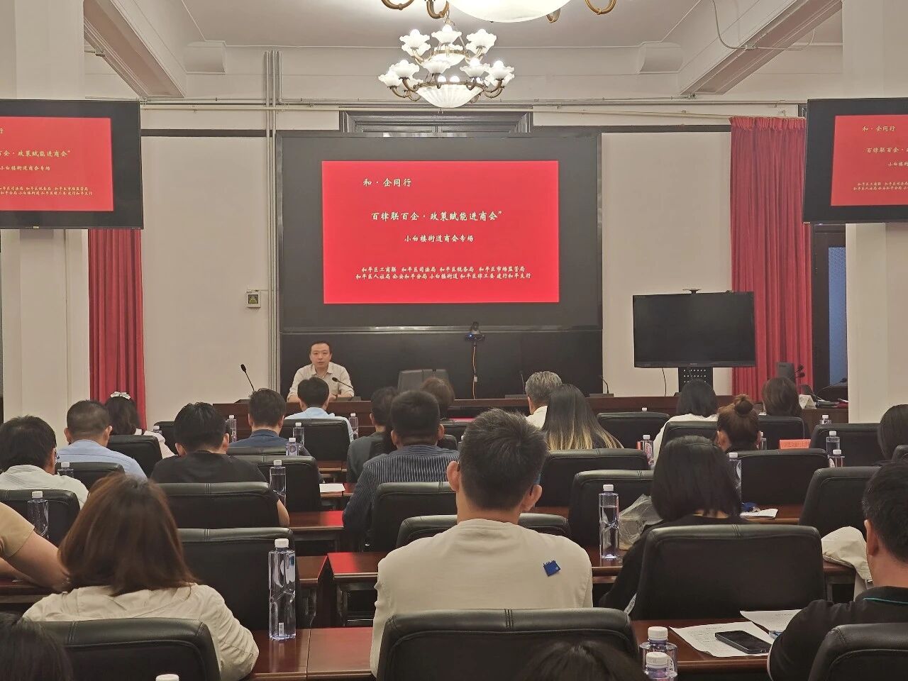 1779248044105255.jpg 微信图片_2026-05-20_113343_145.jpg