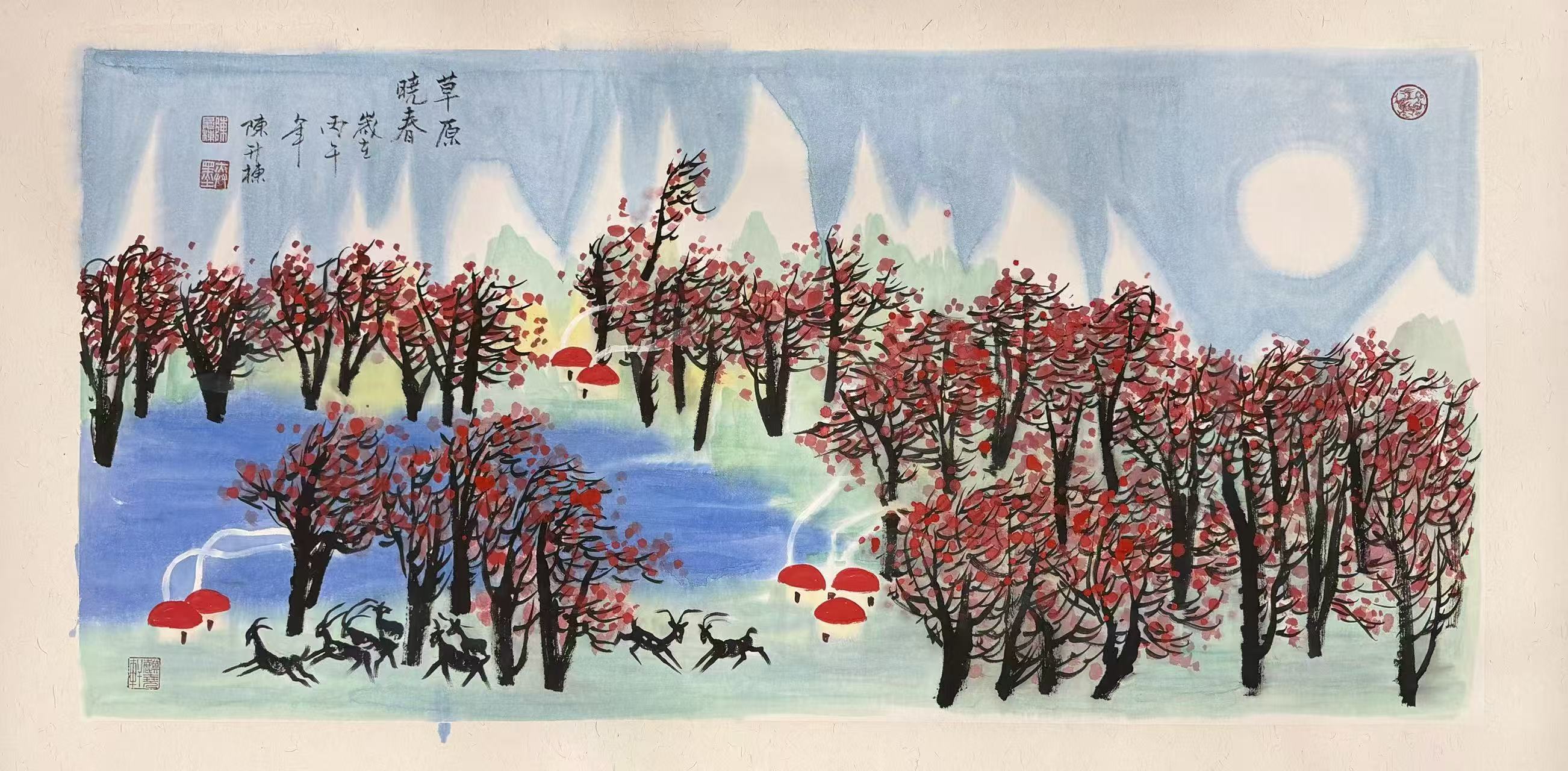 1779676251371081.jpg 微信图片_20260525103012_6855_478.jpg