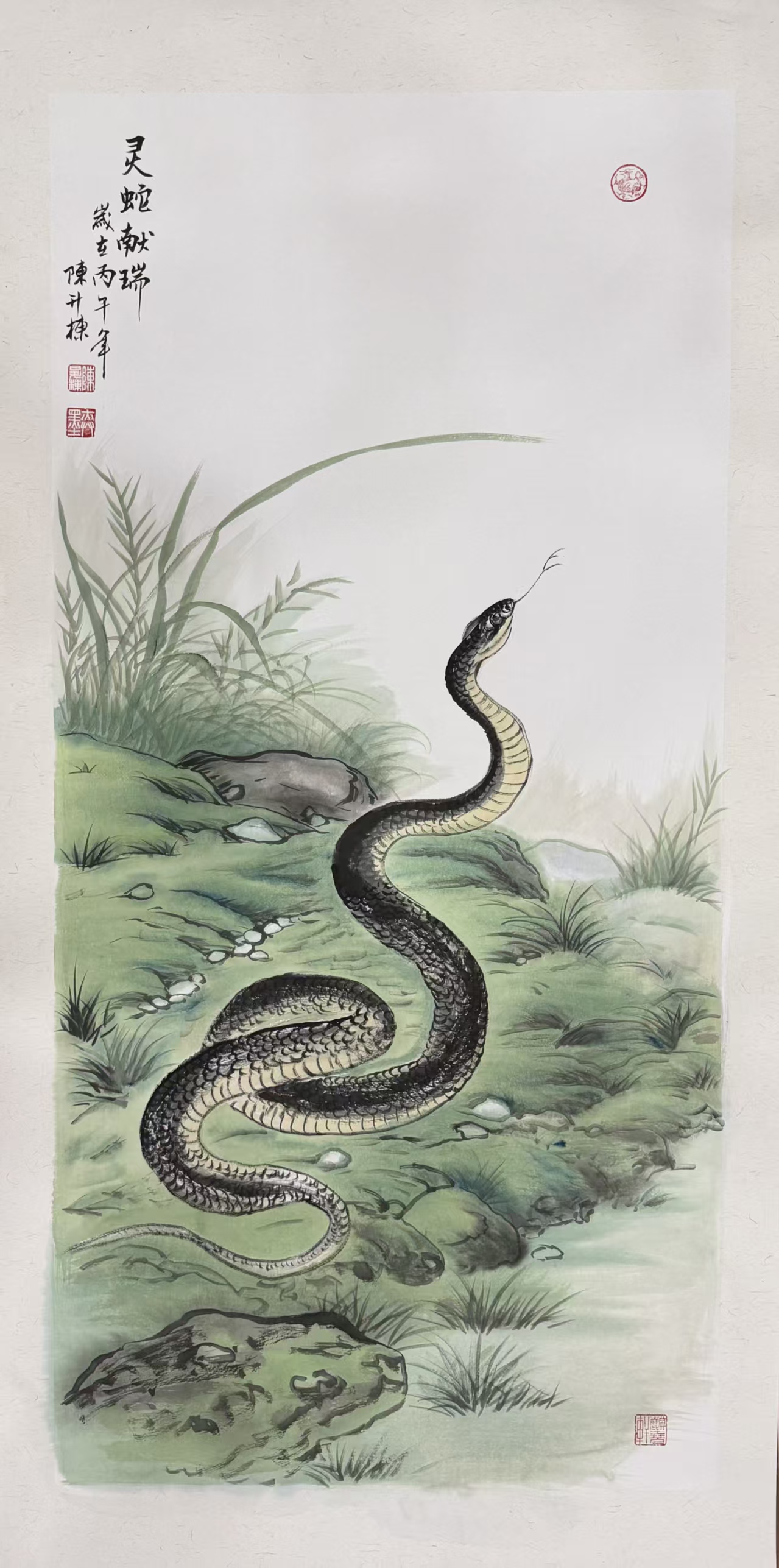1779758669447270.jpg 微信图片_20260526091605_6865_478.jpg