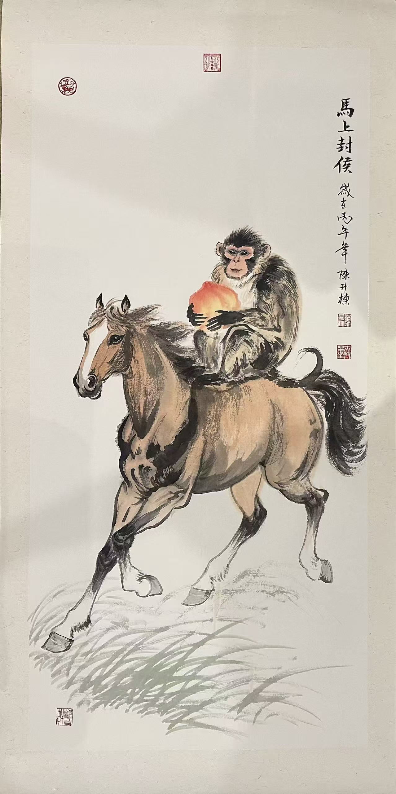 1779758685744535.jpg 微信图片_20260526091609_6868_478.jpg