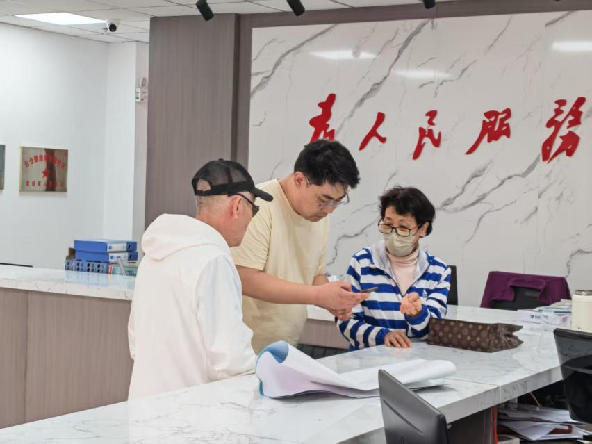 1779761304541587.png 微信图片_2026-05-26_100807_937.png