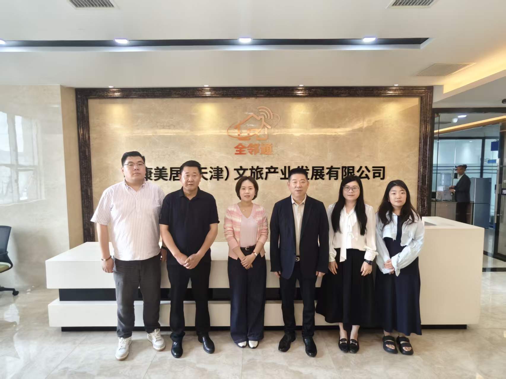 1779870489878143.jpg 微信图片_20260527162012_6905_478.jpg