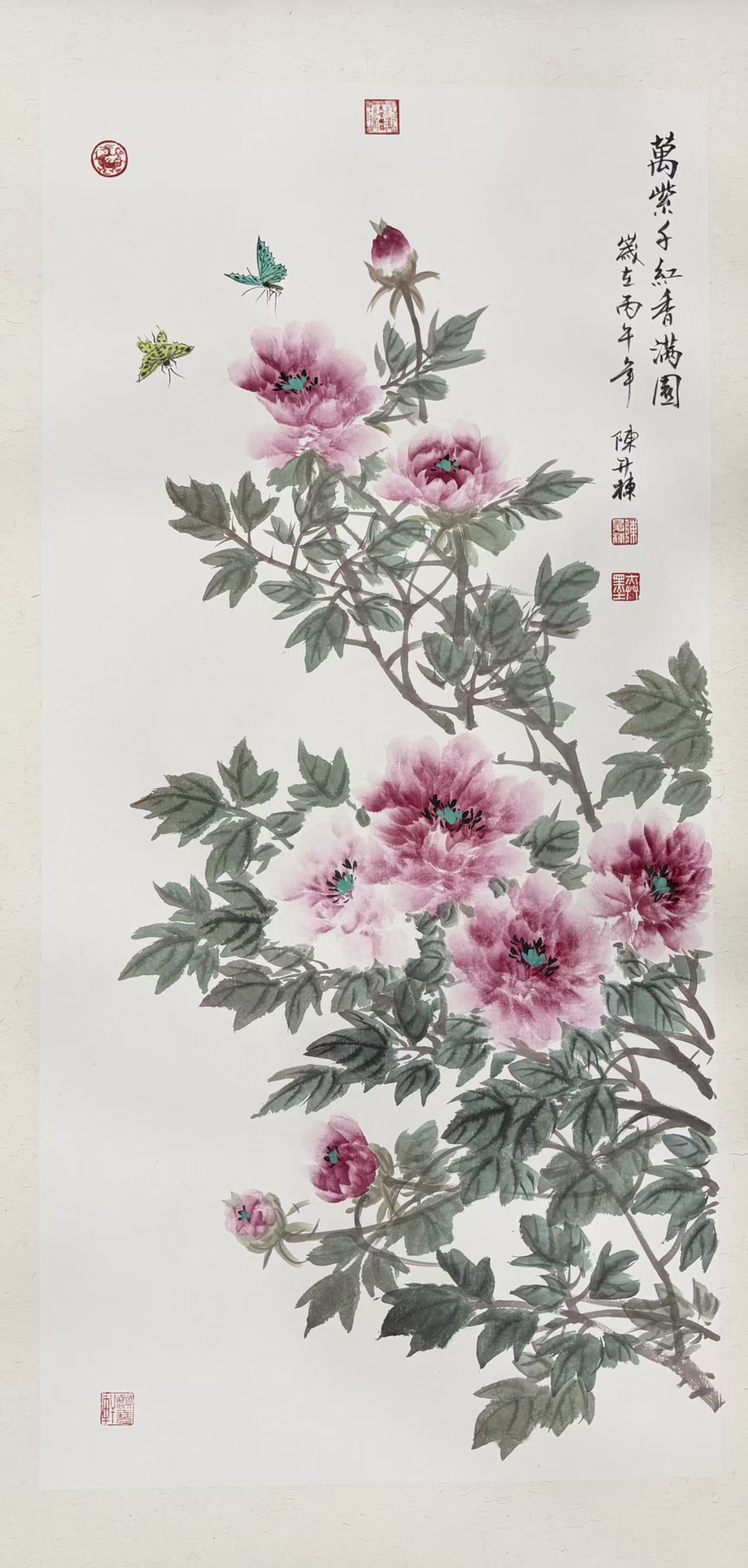 1780022504996423.jpg 微信图片_20260529103335_6920_478.jpg