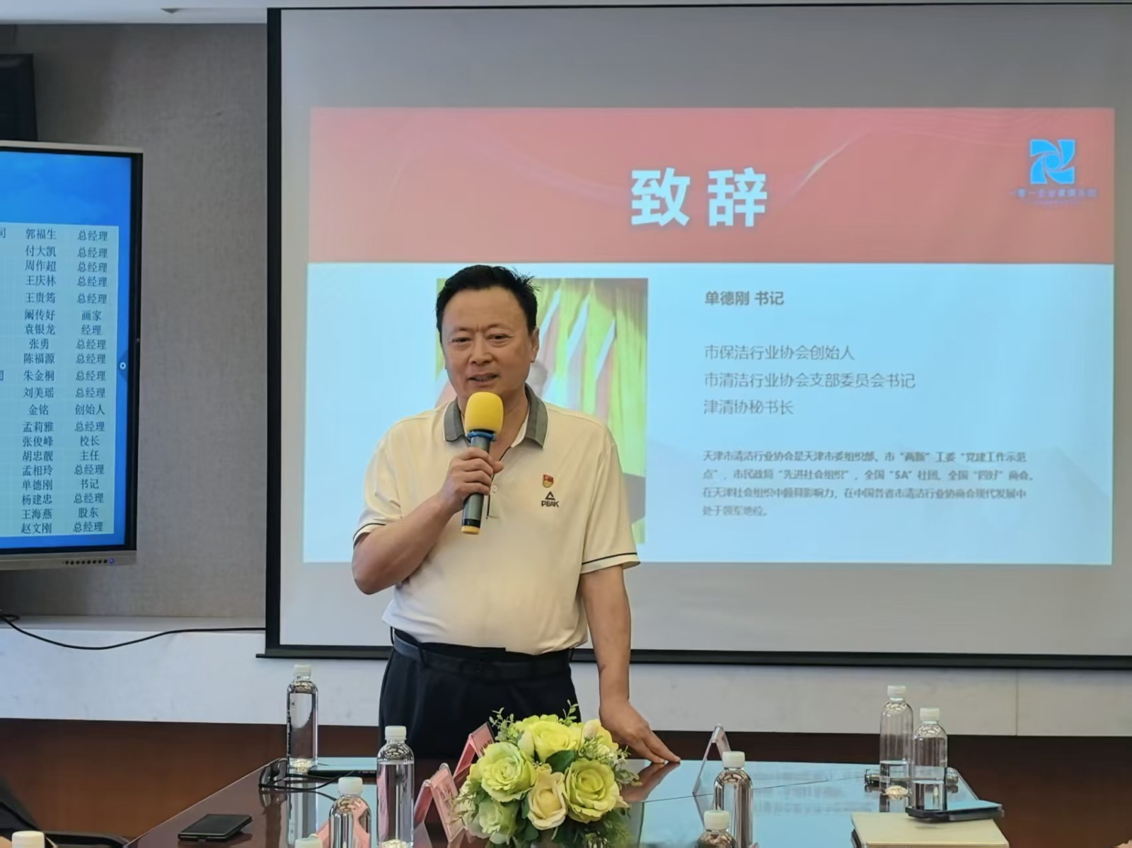 1780059414340942.jpg 微信图片_20260529205255_226_348.jpg